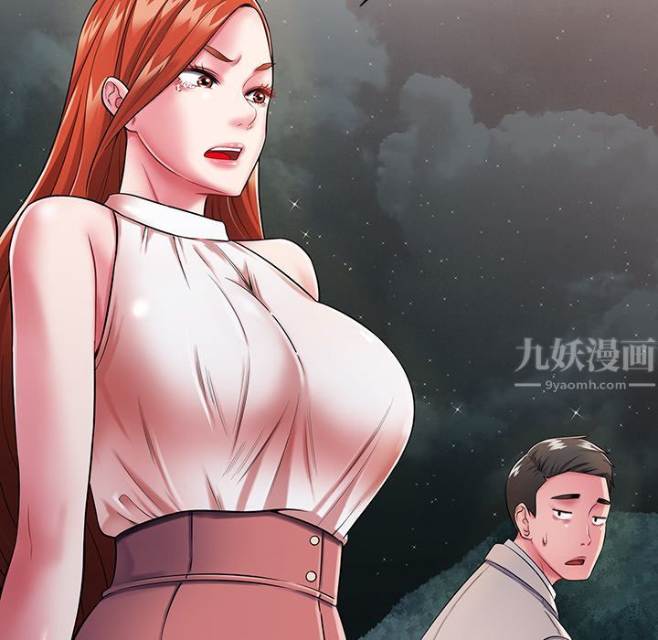 《邻居的滋味》漫画最新章节第1话免费下拉式在线观看章节第【114】张图片