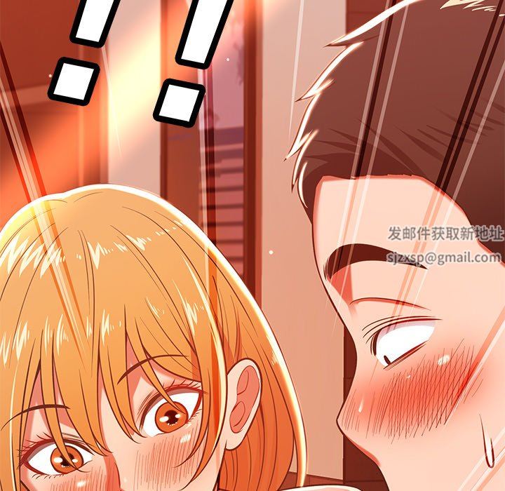 《邻居的滋味》漫画最新章节第29话免费下拉式在线观看章节第【64】张图片