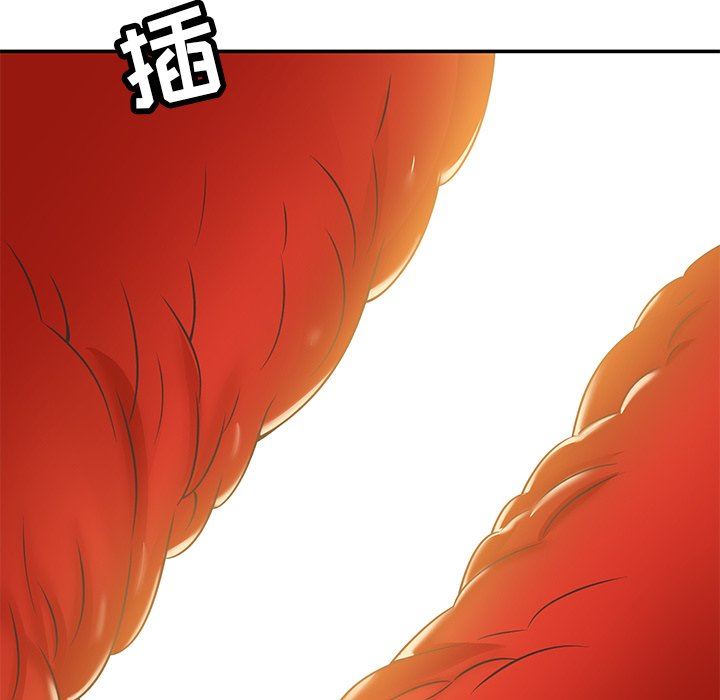 《邻居的滋味》漫画最新章节第29话免费下拉式在线观看章节第【155】张图片