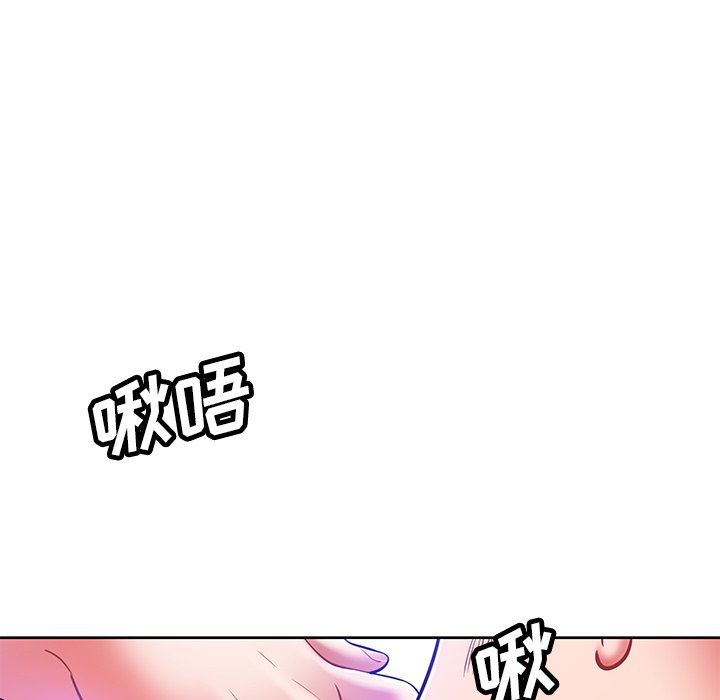 《邻居的滋味》漫画最新章节第34话免费下拉式在线观看章节第【38】张图片