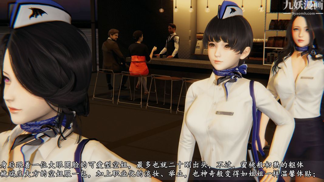 《临时特工阿邦[3D]》漫画最新章节第01话 上免费下拉式在线观看章节第【8】张图片