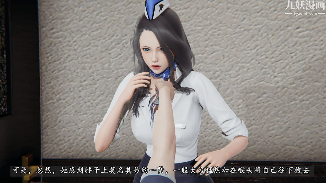 《临时特工阿邦[3D]》漫画最新章节第05话 上免费下拉式在线观看章节第【22】张图片