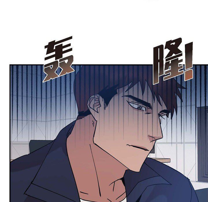 《Lose Your Touch》漫画最新章节第5话免费下拉式在线观看章节第【63】张图片