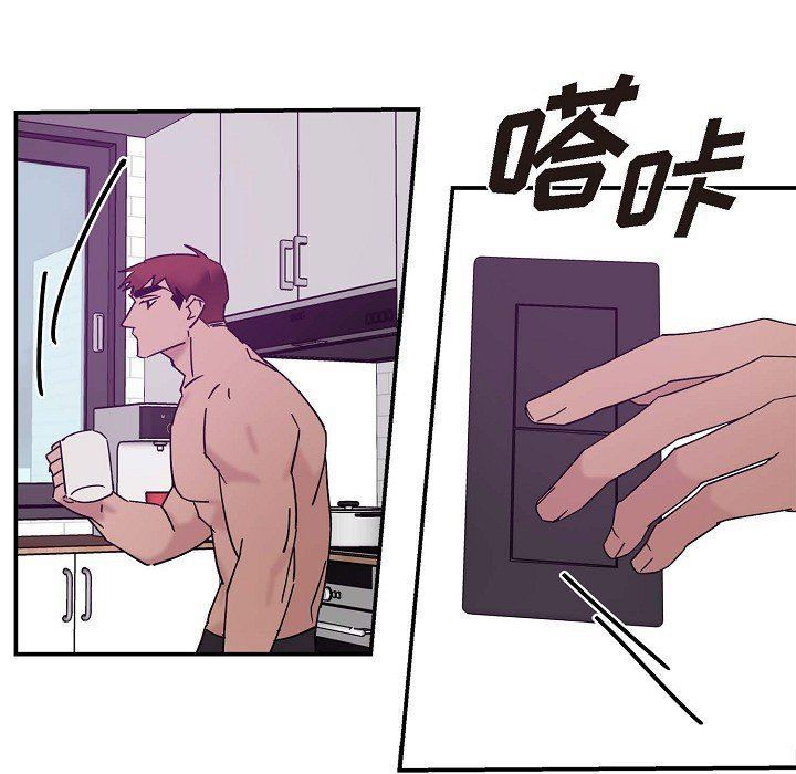 《Lose Your Touch》漫画最新章节第7话免费下拉式在线观看章节第【65】张图片