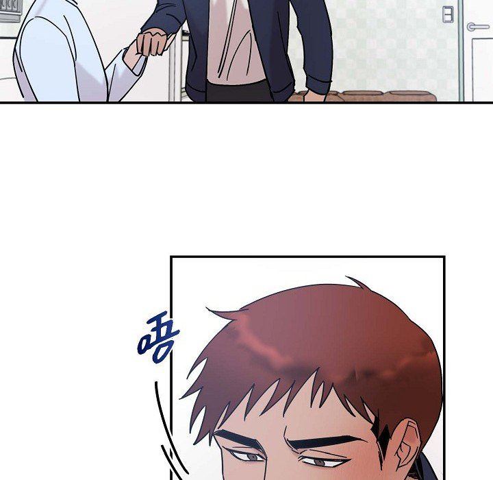 《Lose Your Touch》漫画最新章节第7话免费下拉式在线观看章节第【7】张图片