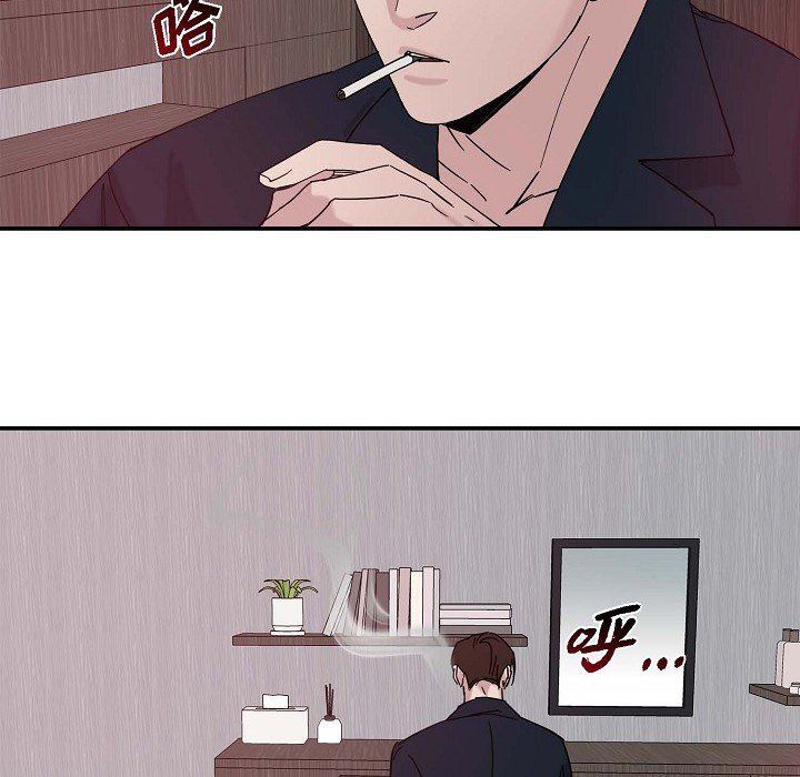 《Lose Your Touch》漫画最新章节第9话免费下拉式在线观看章节第【39】张图片