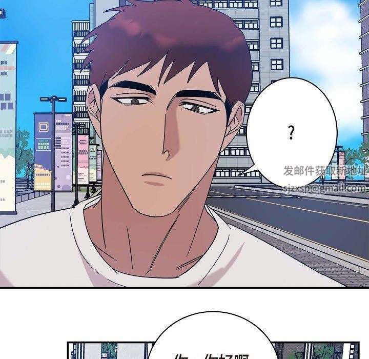 《Lose Your Touch》漫画最新章节第9话免费下拉式在线观看章节第【59】张图片