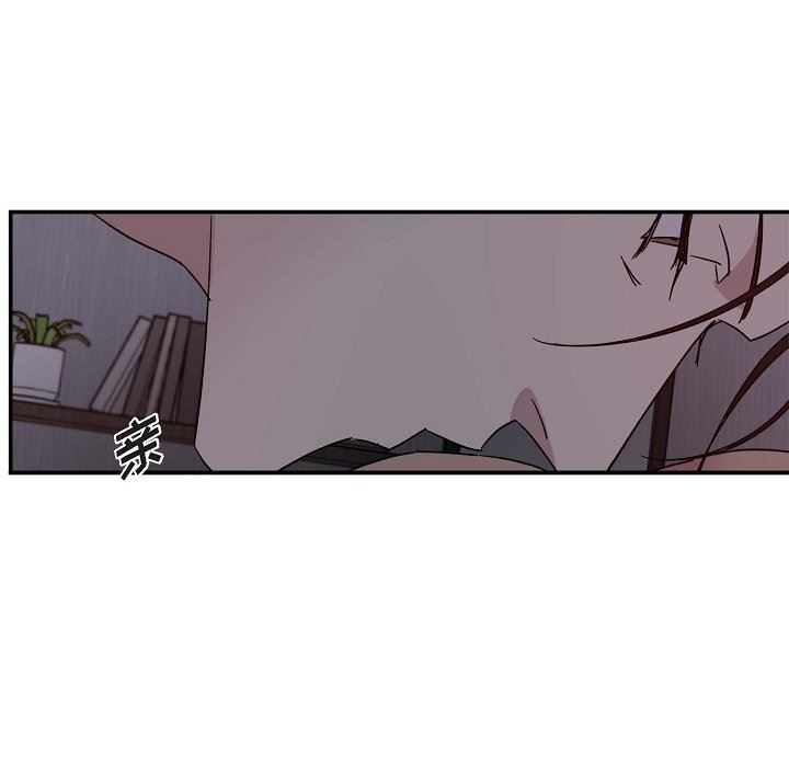 《Lose Your Touch》漫画最新章节第12话免费下拉式在线观看章节第【48】张图片