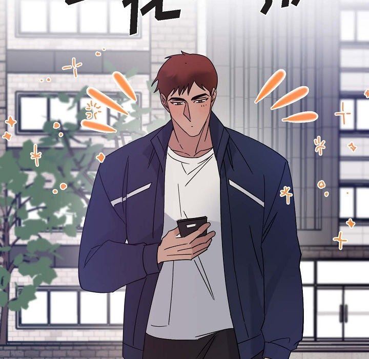 《Lose Your Touch》漫画最新章节第14话免费下拉式在线观看章节第【61】张图片