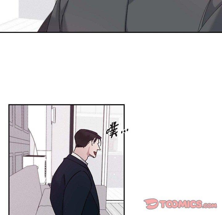 《Lose Your Touch》漫画最新章节第15话免费下拉式在线观看章节第【57】张图片