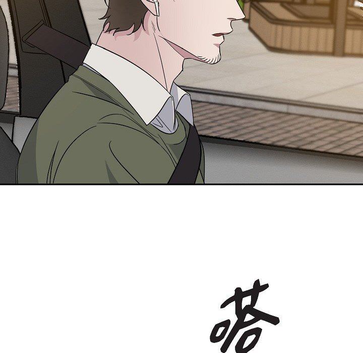 《Lose Your Touch》漫画最新章节第16话免费下拉式在线观看章节第【28】张图片