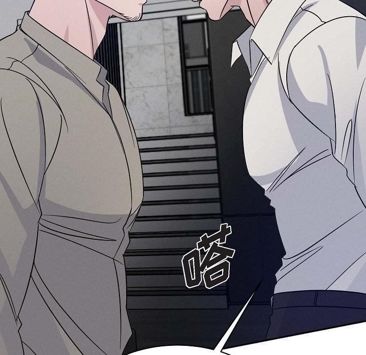 《Lose Your Touch》漫画最新章节第25话免费下拉式在线观看章节第【19】张图片