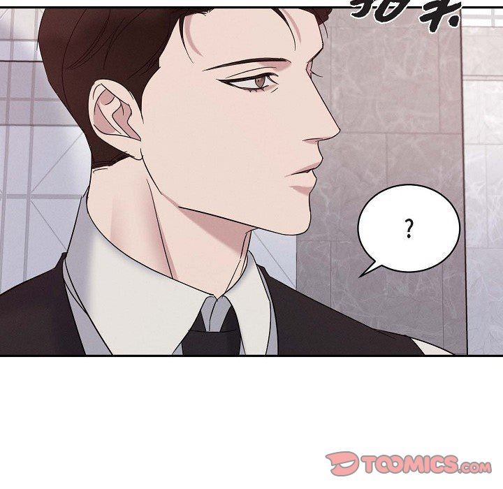 《Lose Your Touch》漫画最新章节第28话免费下拉式在线观看章节第【120】张图片