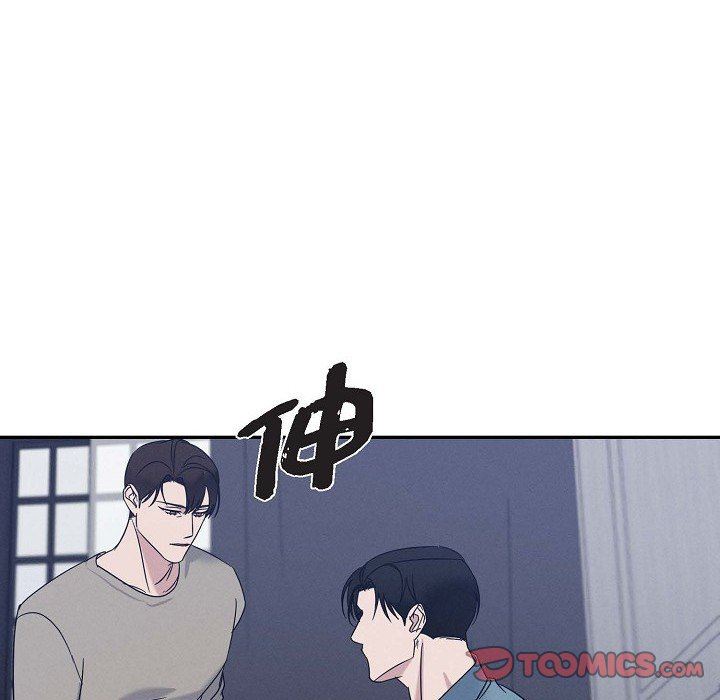 《Lose Your Touch》漫画最新章节第29话免费下拉式在线观看章节第【93】张图片