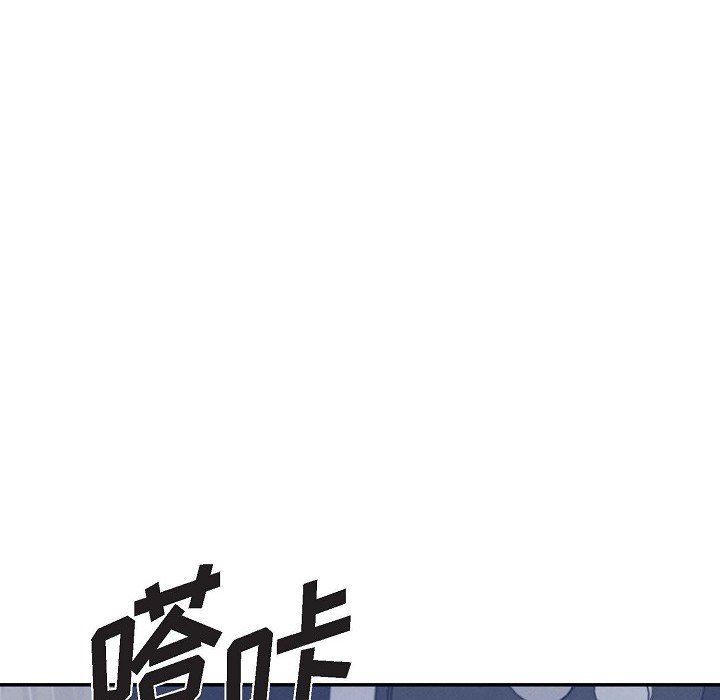 《Lose Your Touch》漫画最新章节第29话免费下拉式在线观看章节第【79】张图片