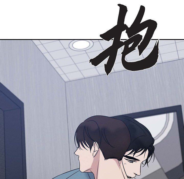 《Lose Your Touch》漫画最新章节第29话免费下拉式在线观看章节第【82】张图片