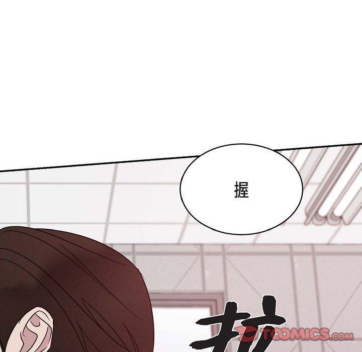 《Lose Your Touch》漫画最新章节第29话免费下拉式在线观看章节第【51】张图片