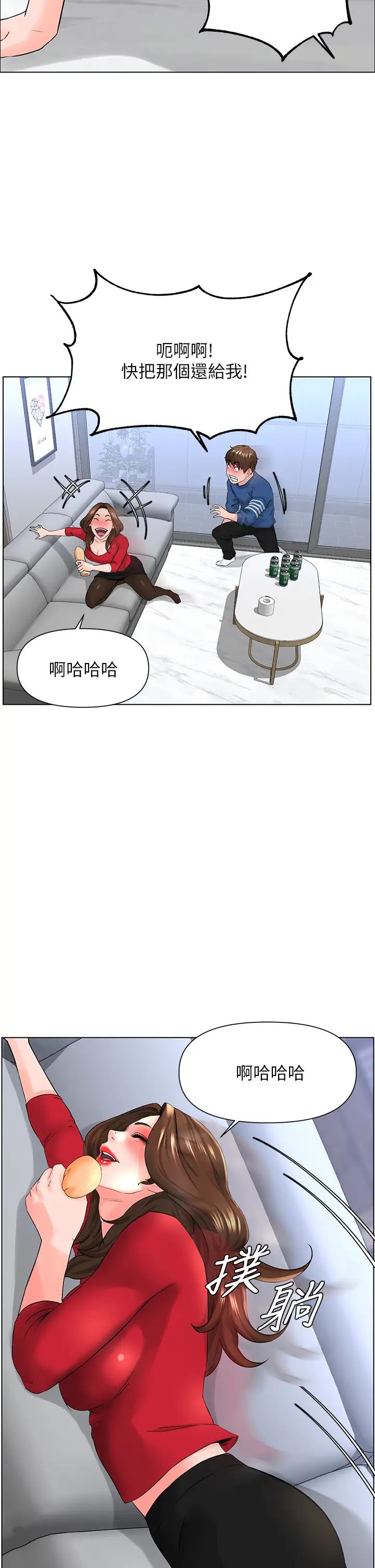 《楼上的网美》漫画最新章节第6话 - 你不好奇女人的身体吗?免费下拉式在线观看章节第【30】张图片