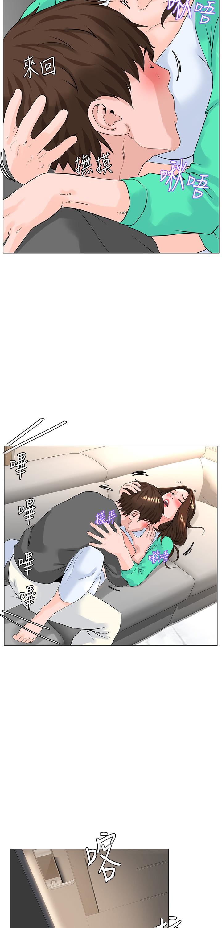 《楼上的网美》漫画最新章节第68话 - 好想跟女儿的男友乱来免费下拉式在线观看章节第【30】张图片