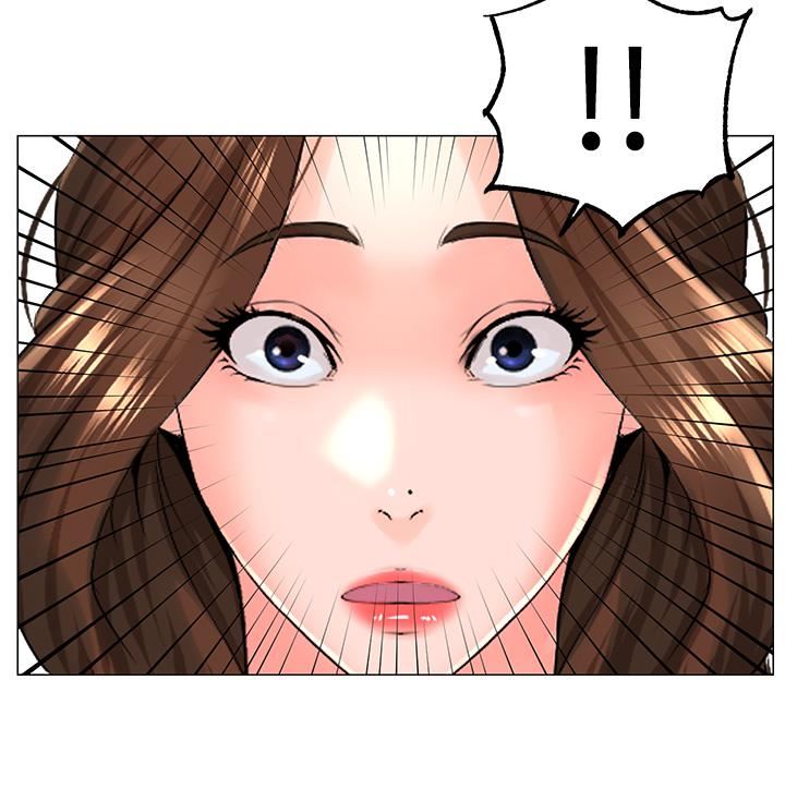 《楼上的网美》漫画最新章节第69话 - 惩罚你帮我深喉口交免费下拉式在线观看章节第【3】张图片