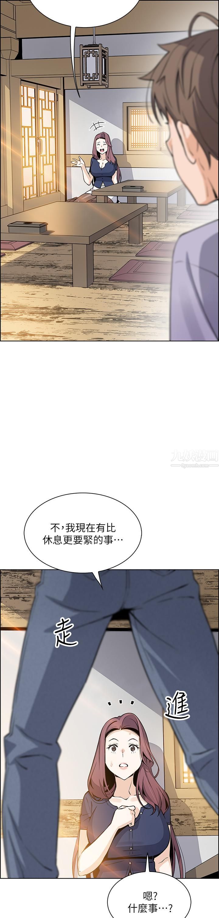 《卖豆腐的母女们》漫画最新章节第24话 - 在客人包厢隔壁做爱免费下拉式在线观看章节第【32】张图片