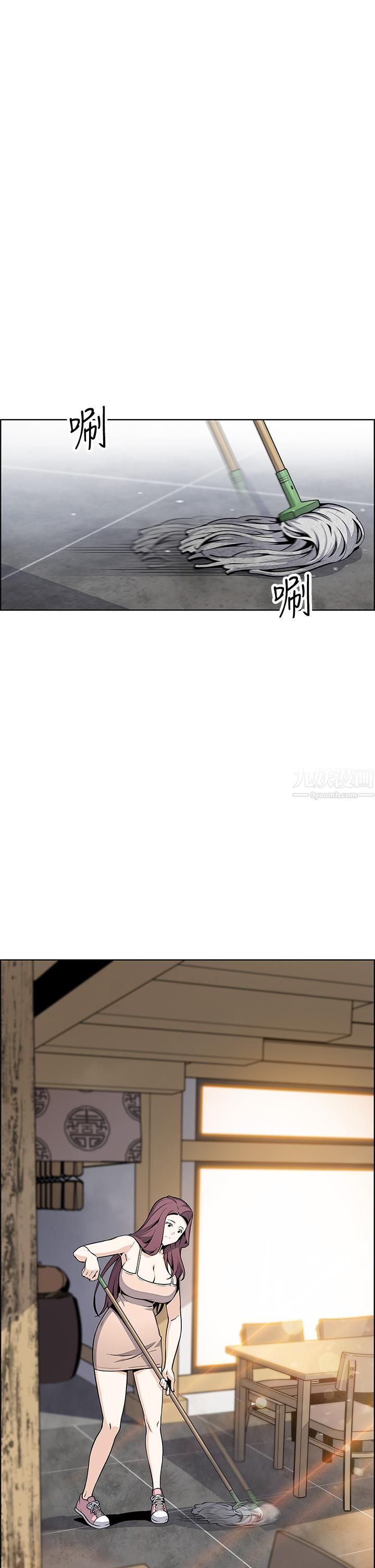 《卖豆腐的母女们》漫画最新章节第26话 - 和老师回味粗暴性爱免费下拉式在线观看章节第【1】张图片