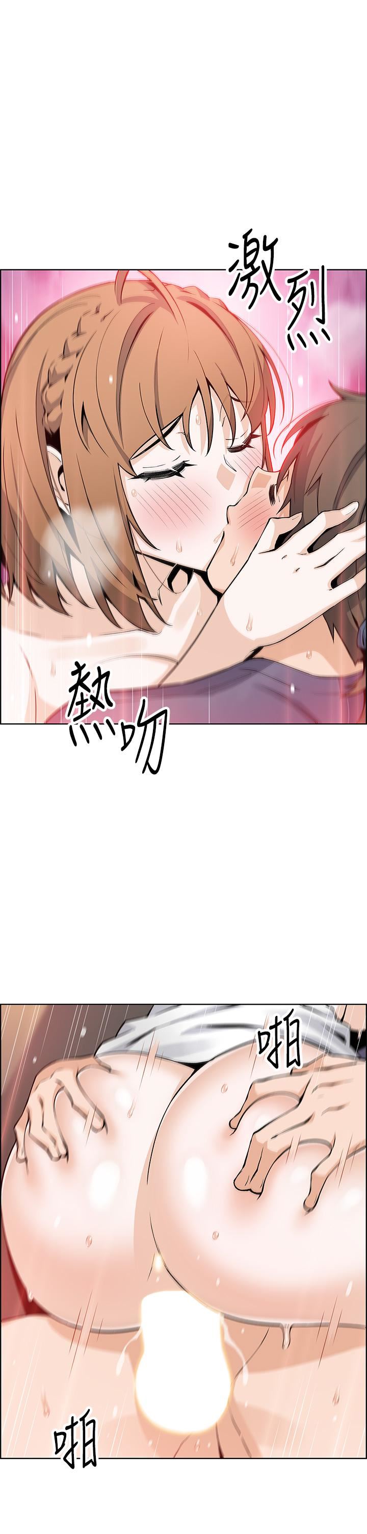 《卖豆腐的母女们》漫画最新章节第35话 - 老板娘性感的黑色装扮免费下拉式在线观看章节第【3】张图片