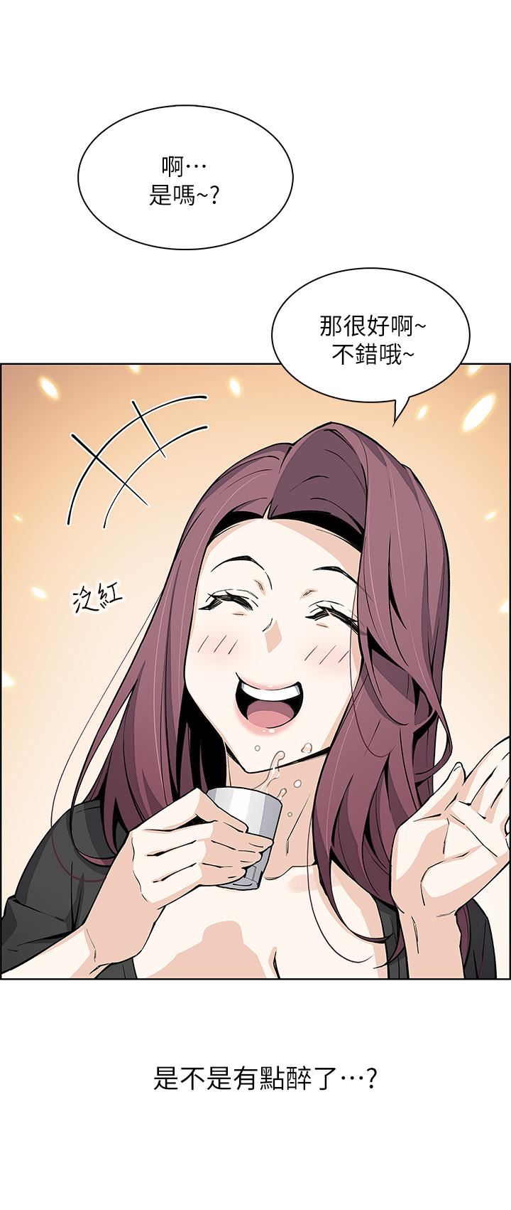 《卖豆腐的母女们》漫画最新章节第36话 - 无法克制欲望的晶卉免费下拉式在线观看章节第【5】张图片