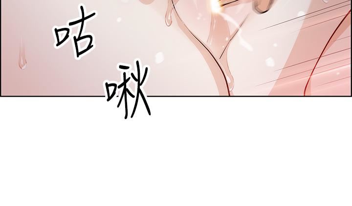 《卖豆腐的母女们》漫画最新章节第39话 - 与肉便器的野外激战♡免费下拉式在线观看章节第【38】张图片