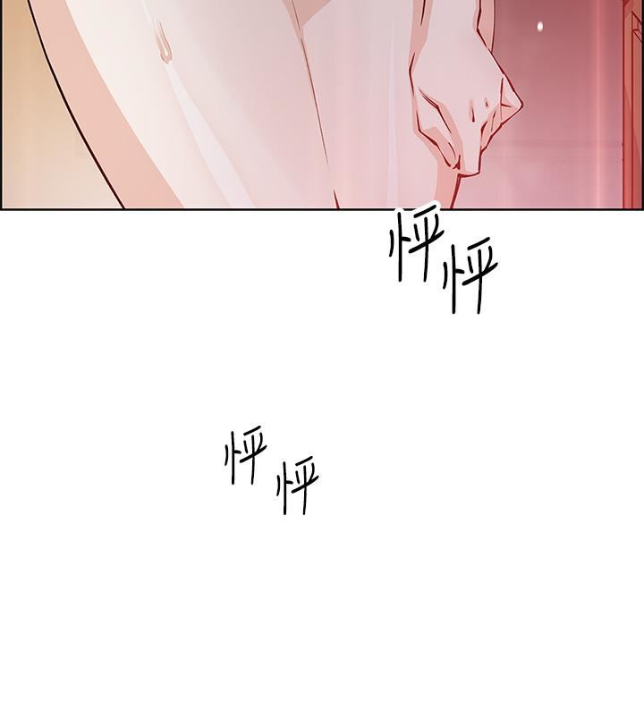 《卖豆腐的母女们》漫画最新章节第46话 - 饥渴人妻的诱惑免费下拉式在线观看章节第【42】张图片