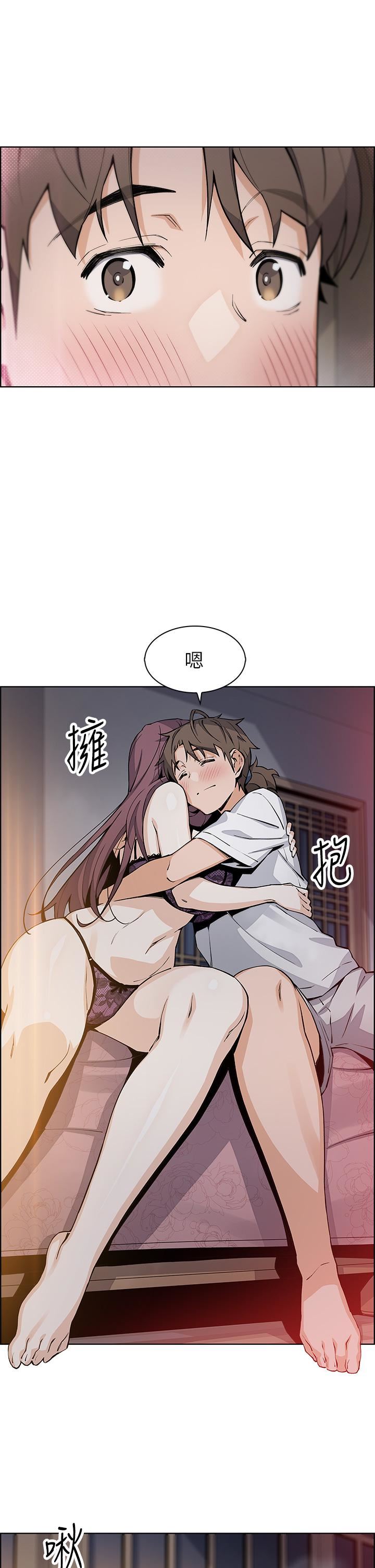 《卖豆腐的母女们》漫画最新章节第47话 - 喂饱老板娘的身心灵♥免费下拉式在线观看章节第【19】张图片