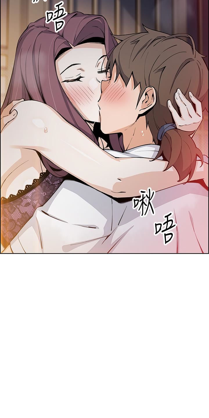 《卖豆腐的母女们》漫画最新章节第47话 - 喂饱老板娘的身心灵♥免费下拉式在线观看章节第【20】张图片