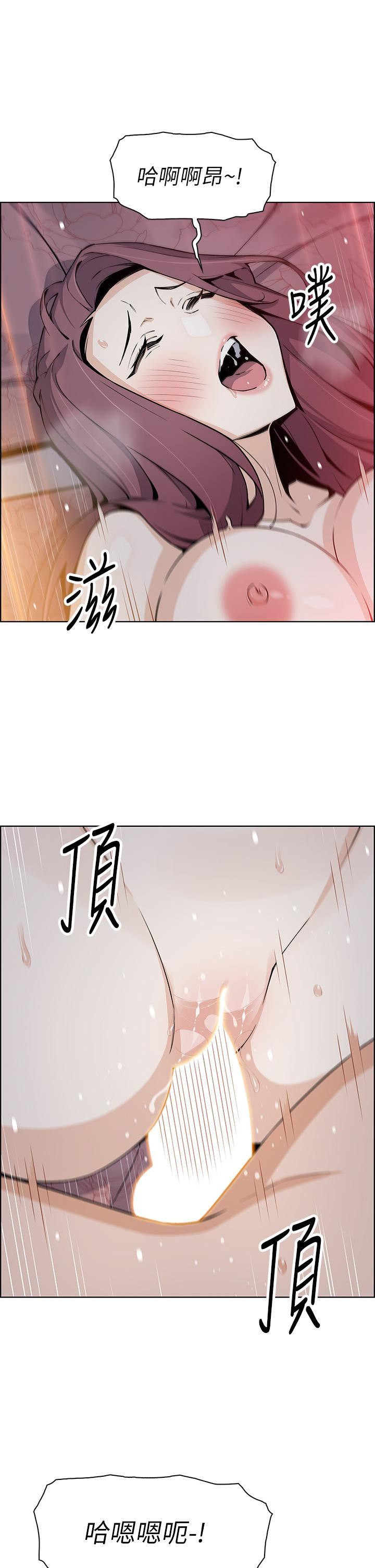 《卖豆腐的母女们》漫画最新章节第47话 - 喂饱老板娘的身心灵♥免费下拉式在线观看章节第【27】张图片