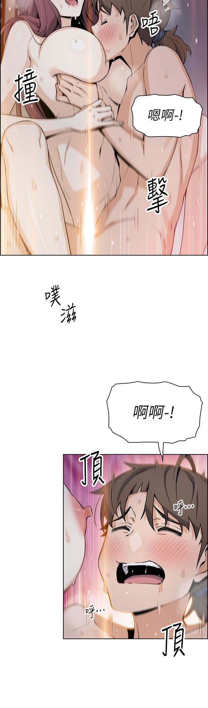 《卖豆腐的母女们》漫画最新章节第47话 - 喂饱老板娘的身心灵♥免费下拉式在线观看章节第【34】张图片