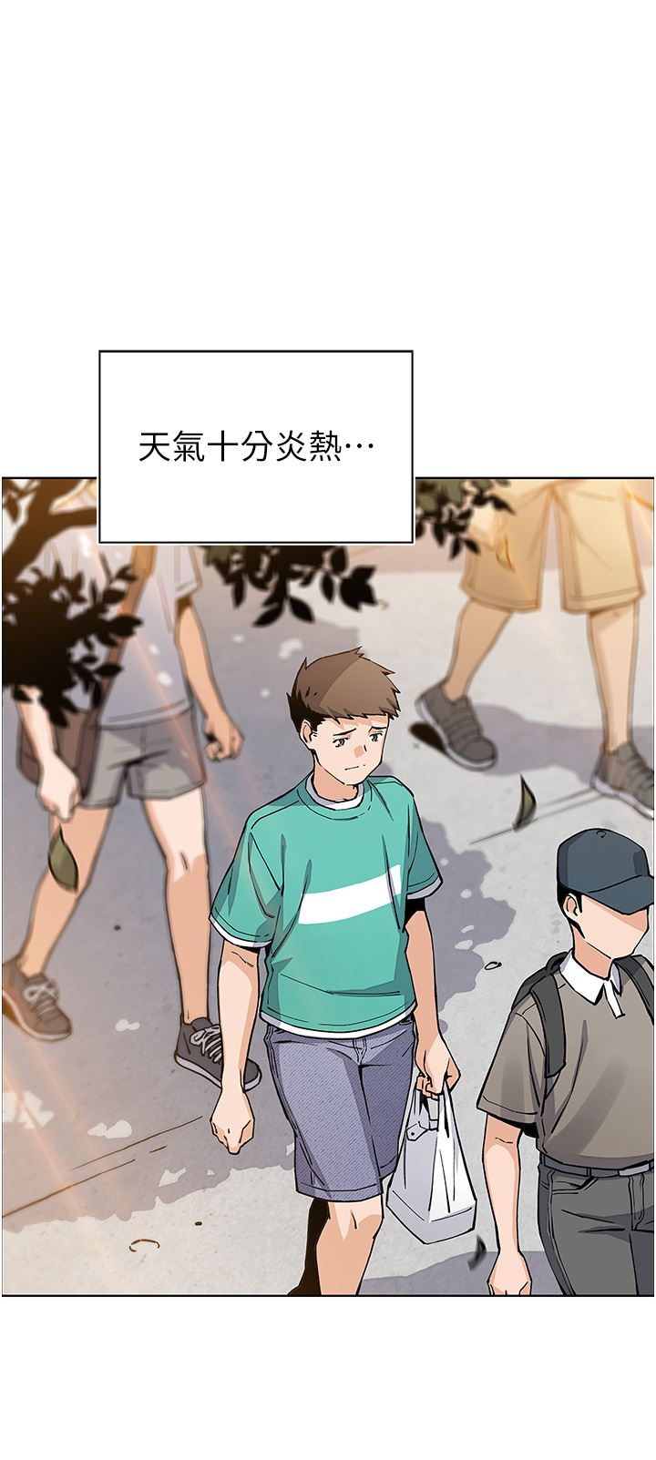 《卖豆腐的母女们》漫画最新章节第50话 - 我会永远等你回来免费下拉式在线观看章节第【42】张图片