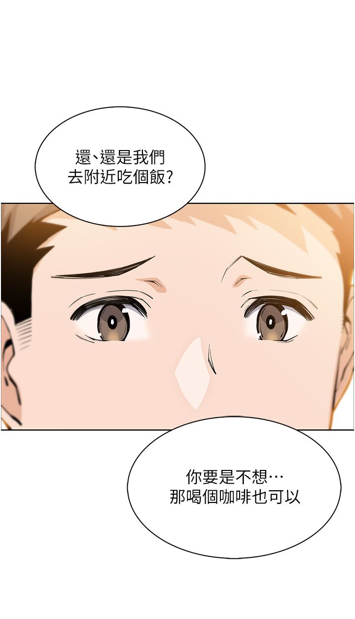 《卖豆腐的母女们》漫画最新章节第50话 - 我会永远等你回来免费下拉式在线观看章节第【25】张图片