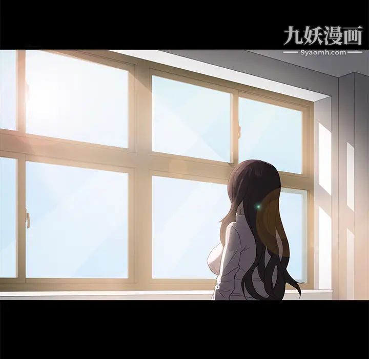 《卖身契约》漫画最新章节第1话免费下拉式在线观看章节第【105】张图片