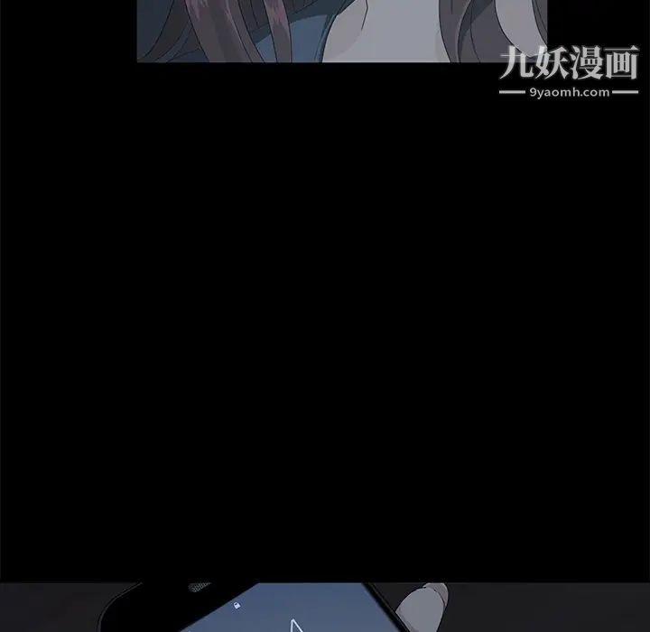 《卖身契约》漫画最新章节第1话免费下拉式在线观看章节第【100】张图片