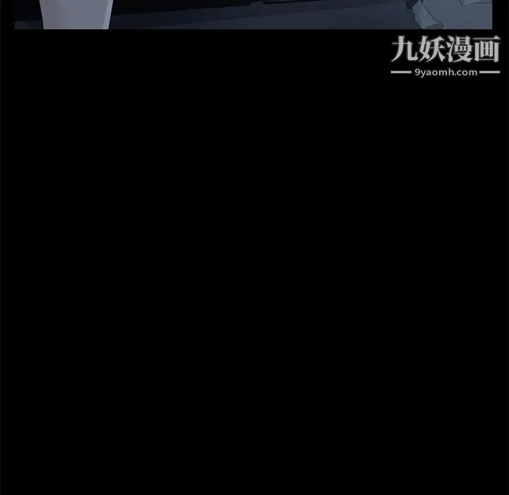 《卖身契约》漫画最新章节第1话免费下拉式在线观看章节第【68】张图片