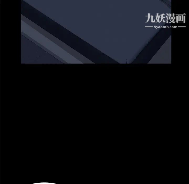 《卖身契约》漫画最新章节第1话免费下拉式在线观看章节第【123】张图片