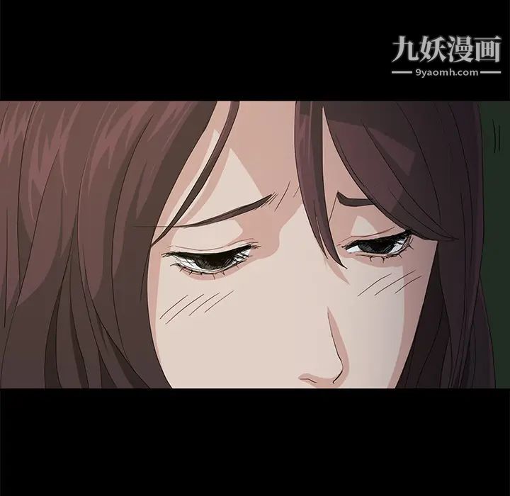 《卖身契约》漫画最新章节第1话免费下拉式在线观看章节第【114】张图片