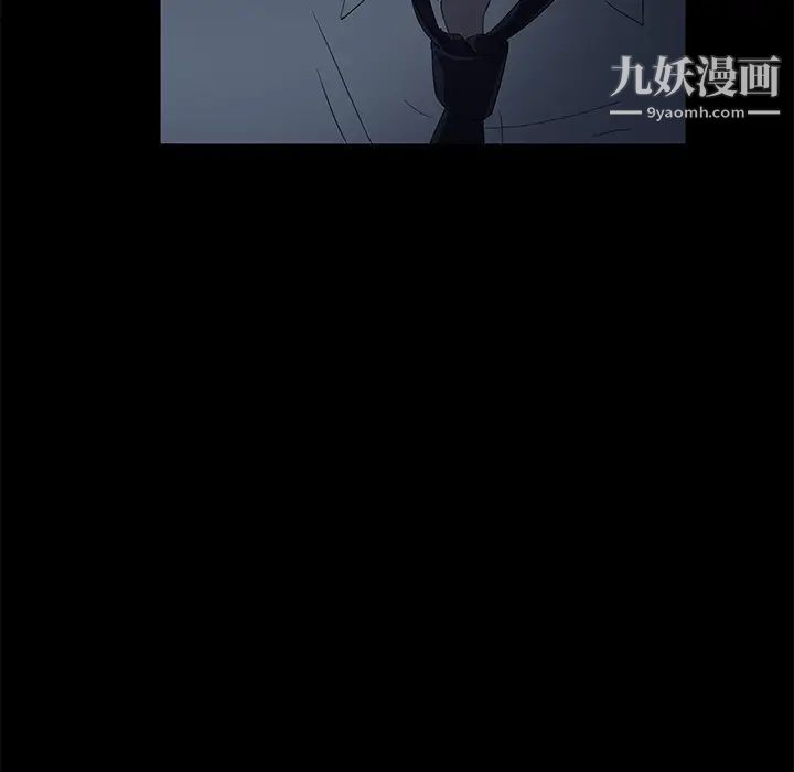 《卖身契约》漫画最新章节第1话免费下拉式在线观看章节第【51】张图片