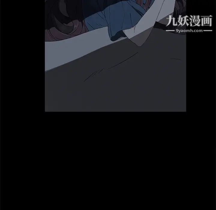 《卖身契约》漫画最新章节第1话免费下拉式在线观看章节第【47】张图片