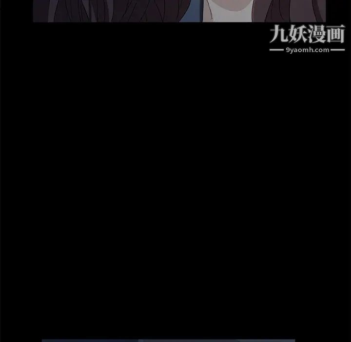 《卖身契约》漫画最新章节第1话免费下拉式在线观看章节第【74】张图片