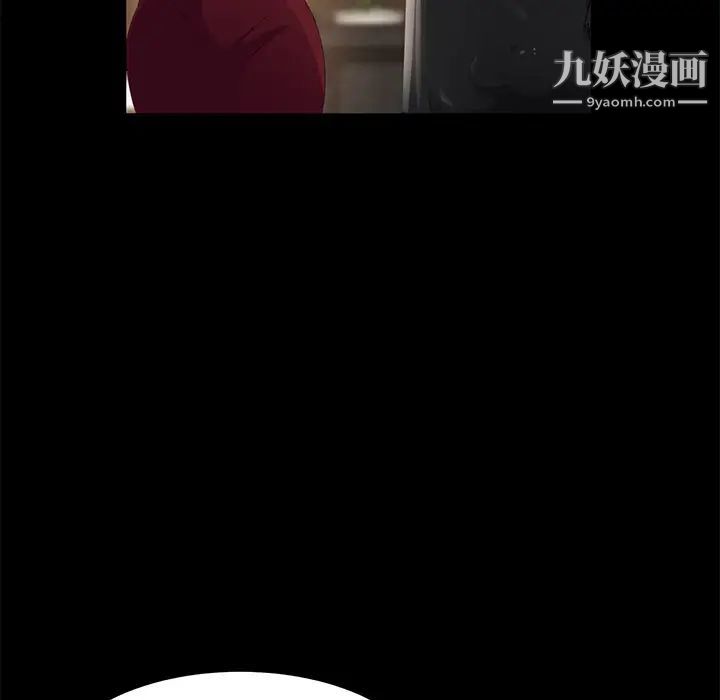 《卖身契约》漫画最新章节第3话免费下拉式在线观看章节第【68】张图片