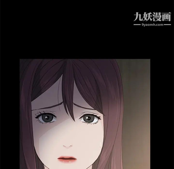 《卖身契约》漫画最新章节第3话免费下拉式在线观看章节第【25】张图片