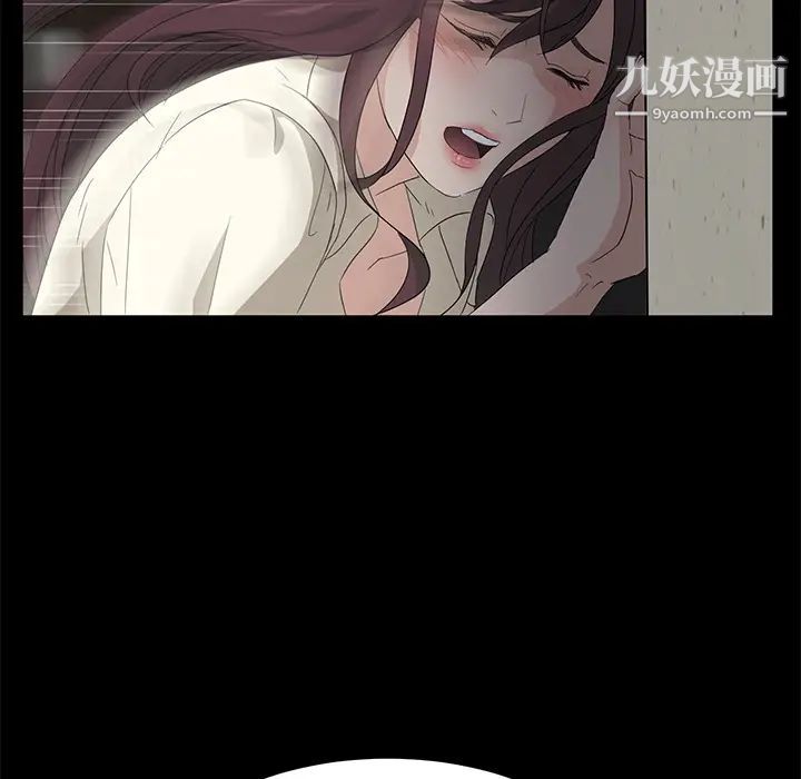 《卖身契约》漫画最新章节第3话免费下拉式在线观看章节第【130】张图片