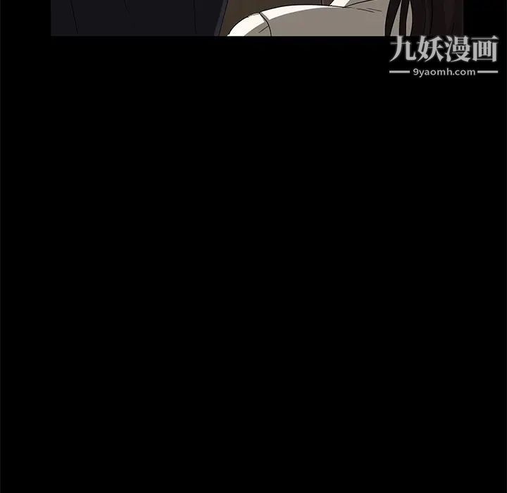 《卖身契约》漫画最新章节第4话免费下拉式在线观看章节第【122】张图片