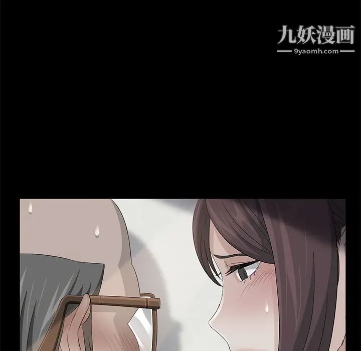 《卖身契约》漫画最新章节第4话免费下拉式在线观看章节第【65】张图片