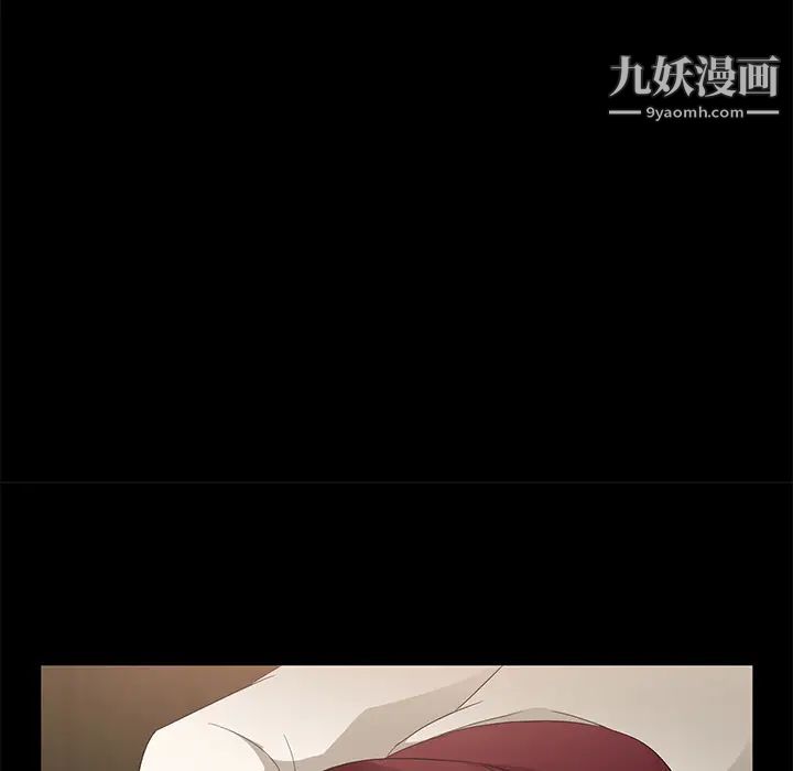 《卖身契约》漫画最新章节第4话免费下拉式在线观看章节第【86】张图片